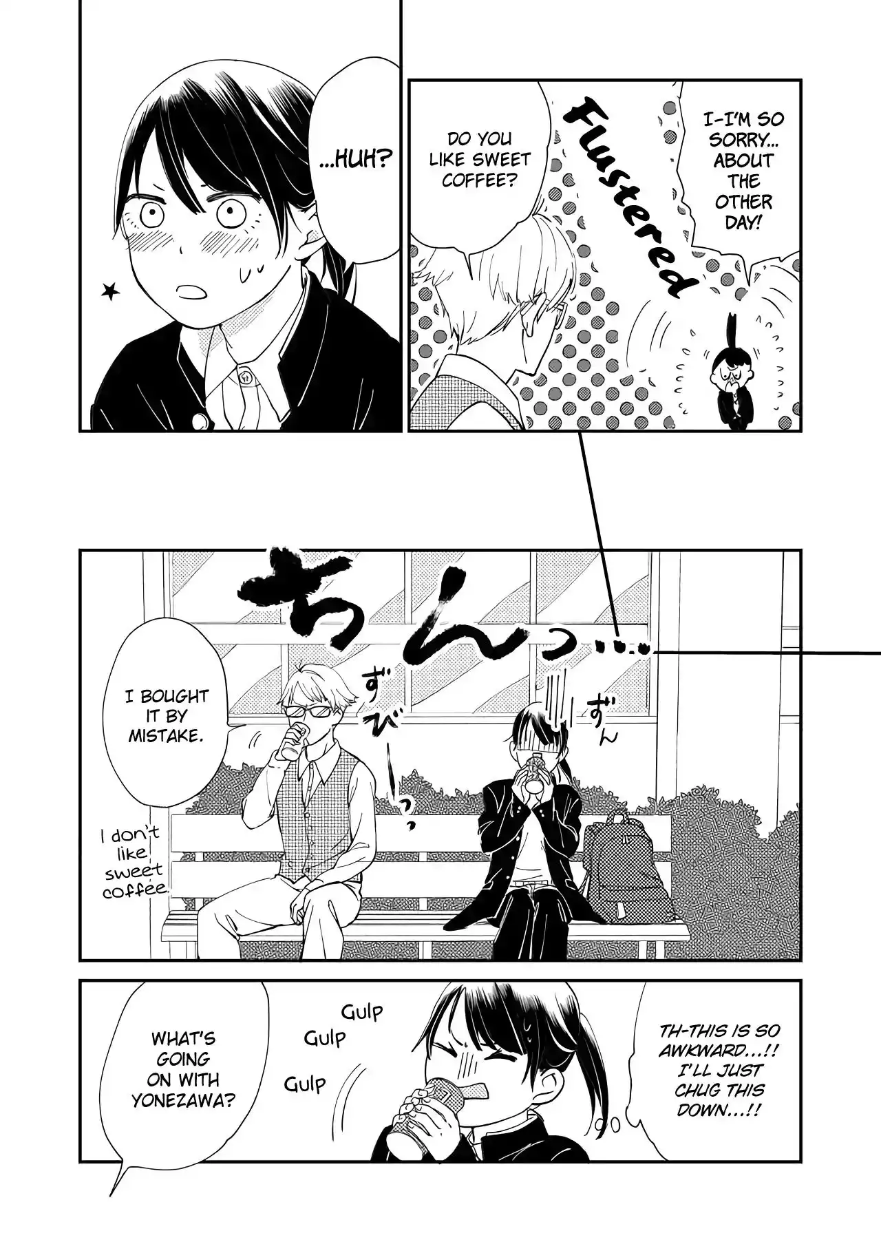 Kanojo ni Naritai Kimi to Boku Chapter 10 4